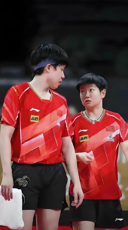 Vietnam Bóng đá